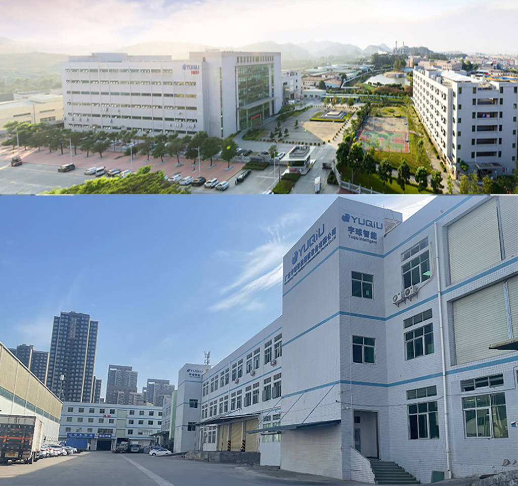Guangdong Yuqiu(CNTCE) Intelligent Technology Co., Ltd.